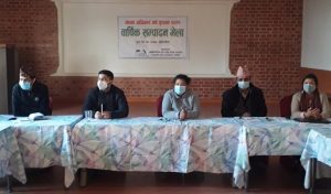 Photo1Kavre2020210103