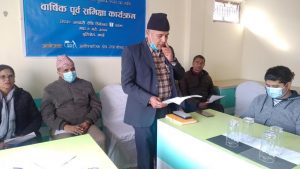 Photo20210117Kavre3