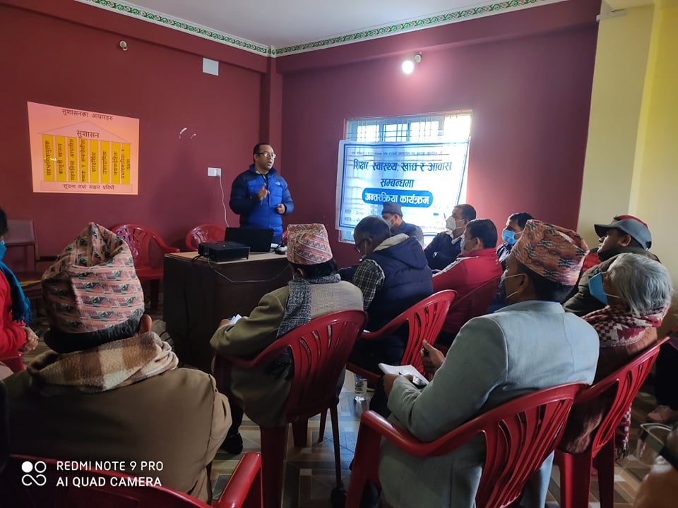 photo20200115kaski