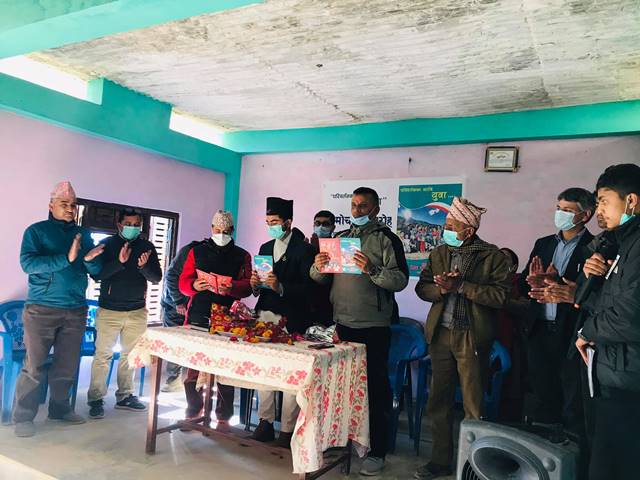 photo2021010601palpa