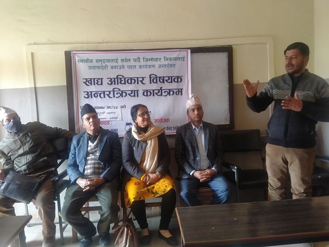 photo20210107kapilvastu