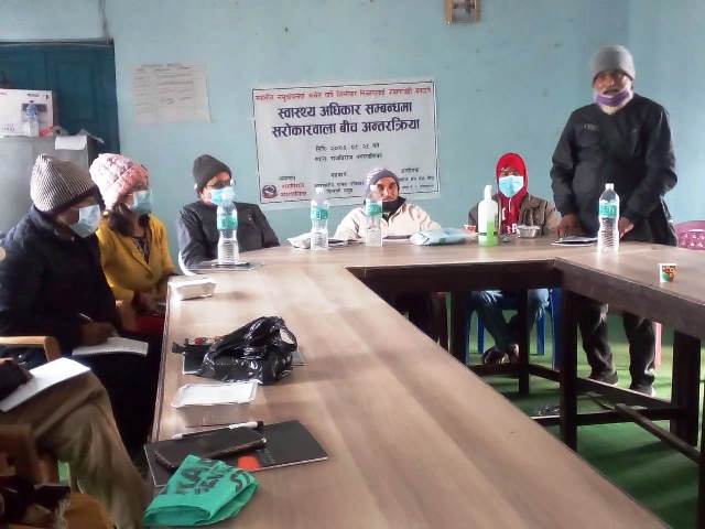 photo20210114saptari (2)