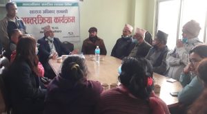 photo20210121ramechhap1