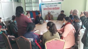 photo20210123ramechhap3