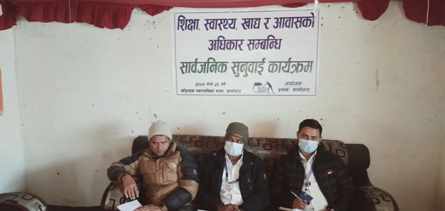 20210209 Kalikot 1