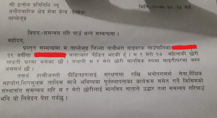 InkedTaplejung (3) - Copy_LI