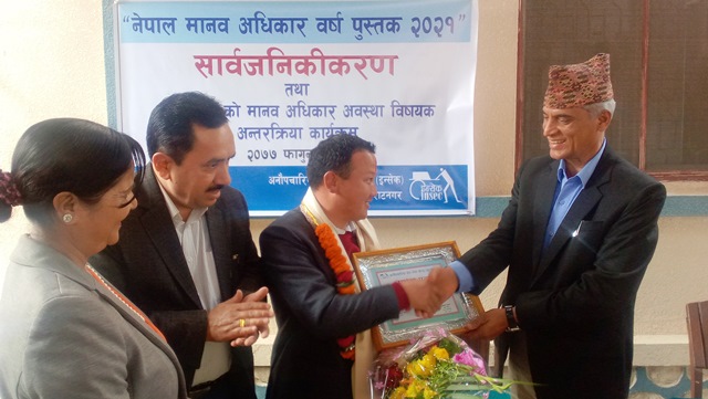 Morang photo 20220119 (1)