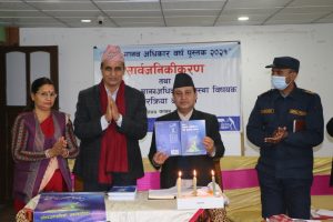 Photo20210219Makawanpur1