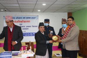 Photo20210219Makawanpur3