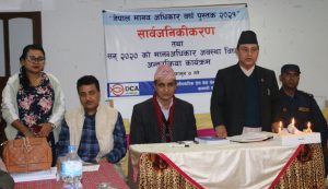 Photo20210219Makawanpur4