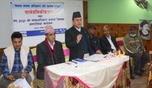 Photo20210219Makawanpur5