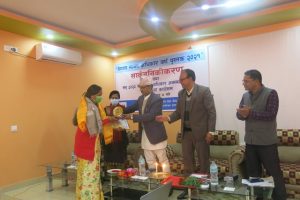 Photo20210219kailali (2)
