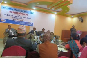 Photo20210219kailali (3)