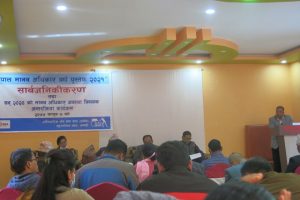 Photo20210219kailali (6)