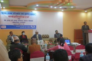 Photo20210219kailali (7)