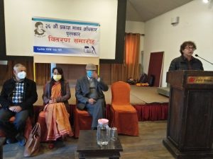photo20210209lalitpur1