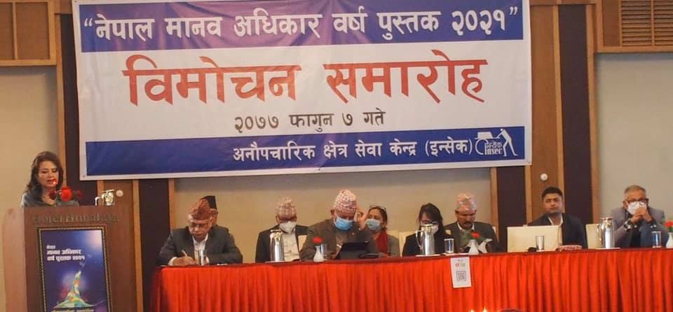 photo20210219lalitpurbandana