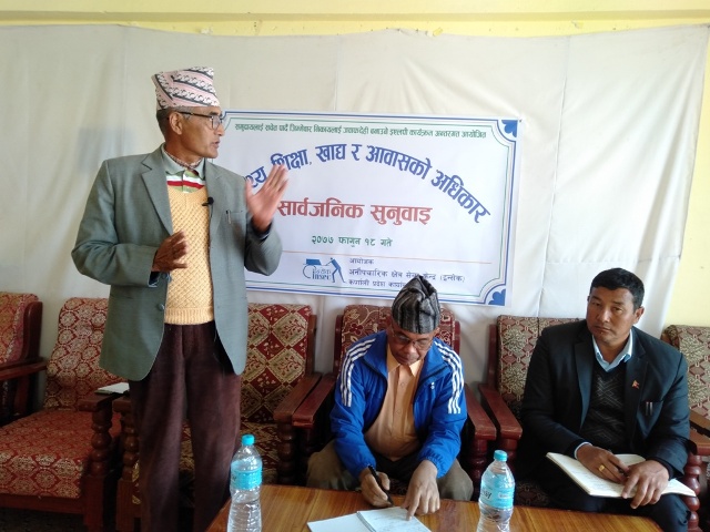 20210303 Dailekh 1