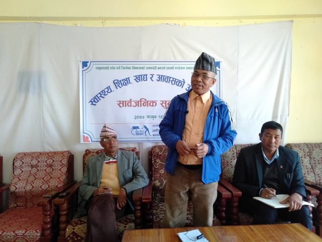 20210303 Dailekh 3