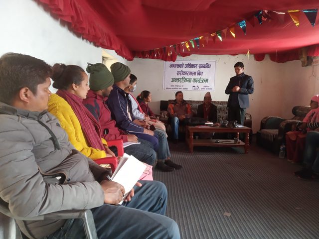 20210314 Kalikot