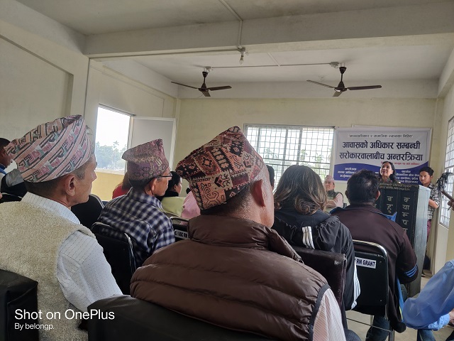 Photo 20210227 Jhapa (1)