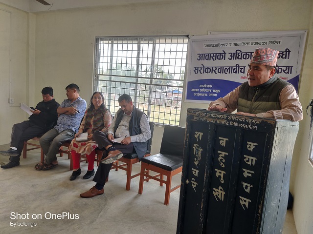 Photo 20210227 Jhapa (2)