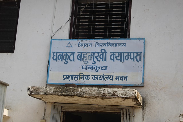 Photo 20210317 Dhankuta (3)