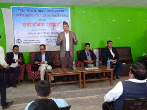photo20210304kailali2