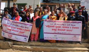 photo20210308Achham (1)