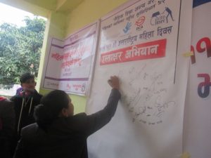 photo20210308Bajhang (1)