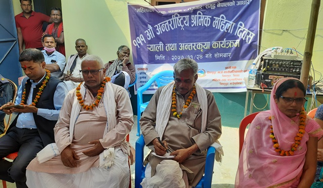 photo20210309siraha (3)