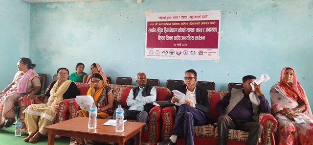 photo20210312siraha (1)