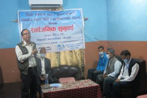 photo20210316kailali (2)