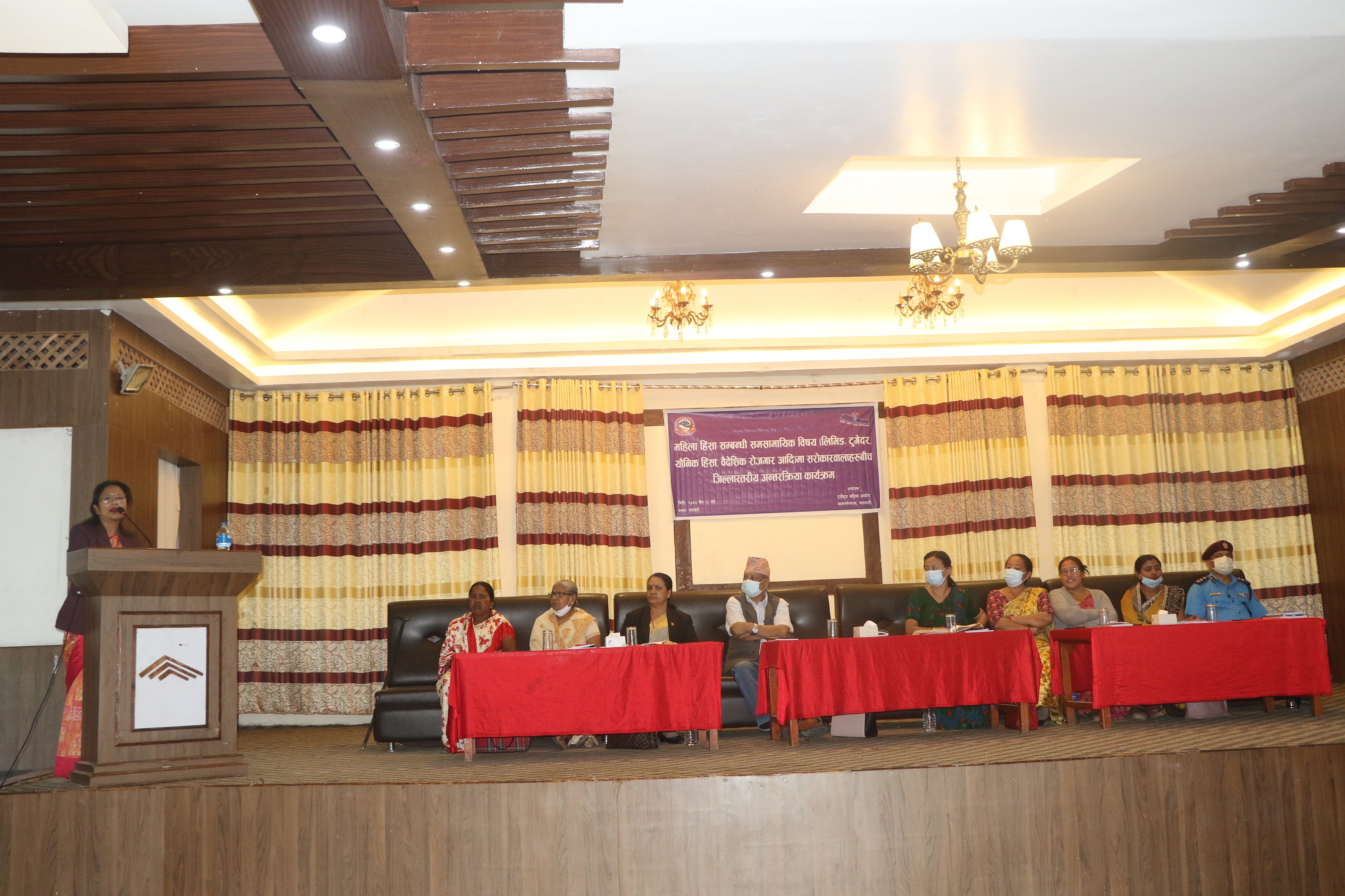 photo2021032601rupandehi