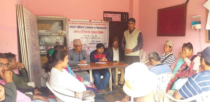 photo20210327Tanahun1
