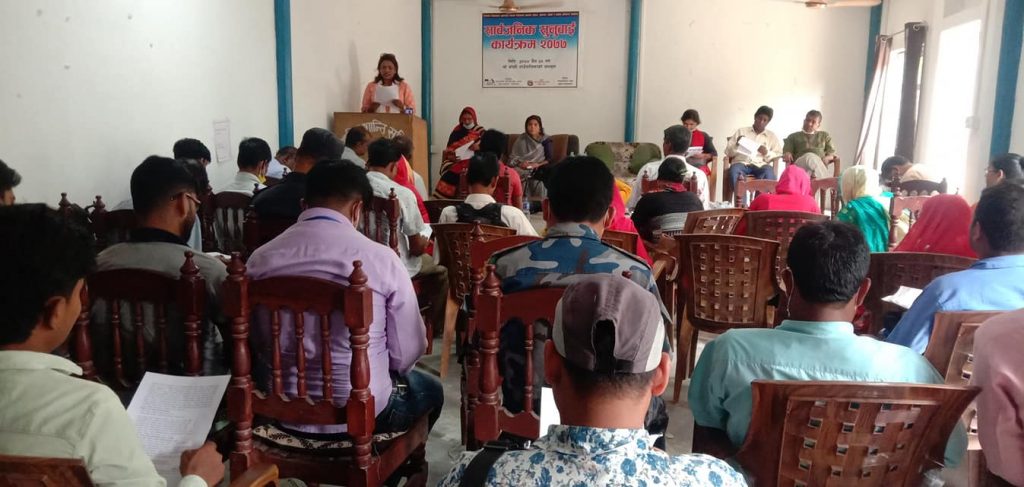 Photo 20210412 sunsari (1)