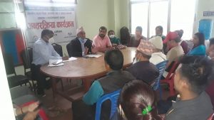 Photo20210416ramechhap1