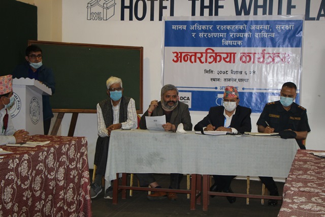 photo20210420palpa (1)