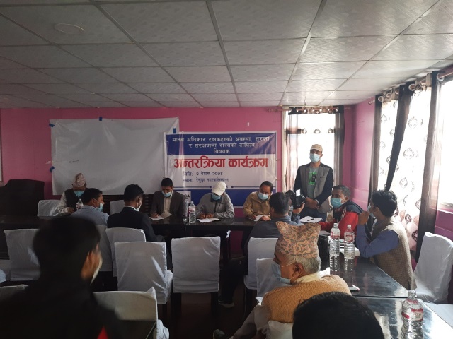 photo20210422gulmi (1)