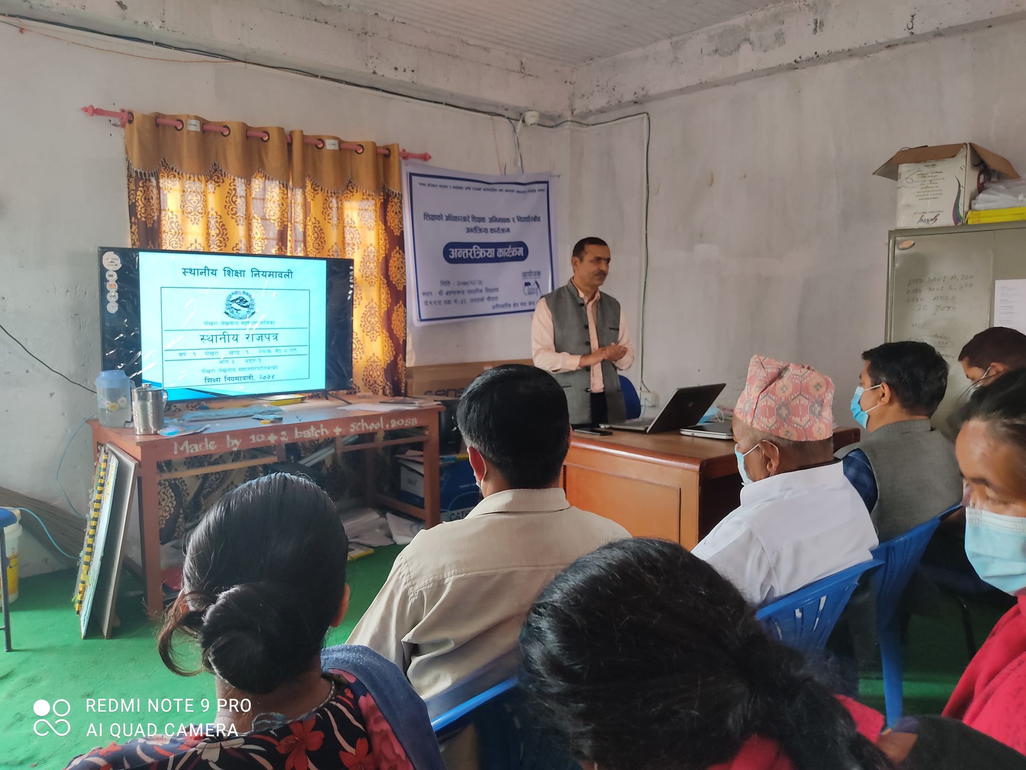 photo20211204kaski1
