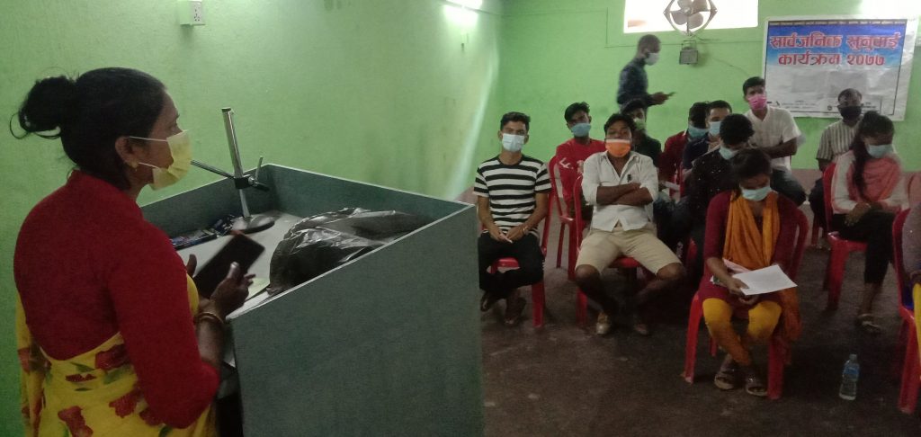 Photo 20210502 Sunsari (2)