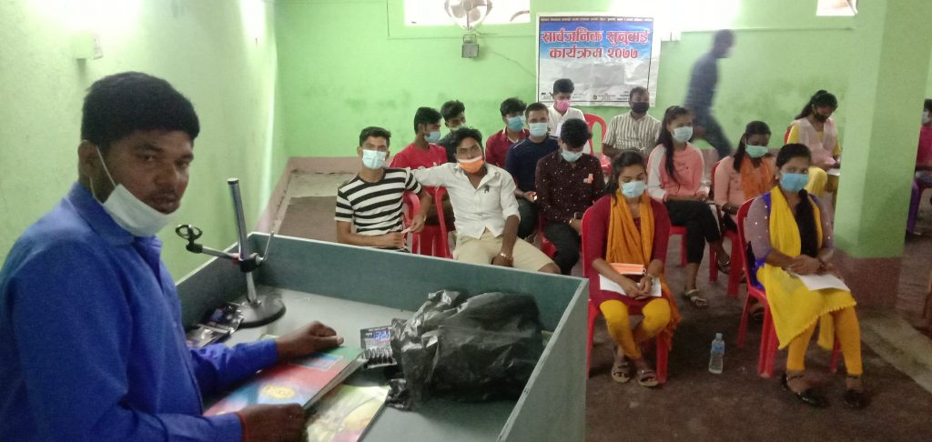 Photo 20210502 Sunsari (3)