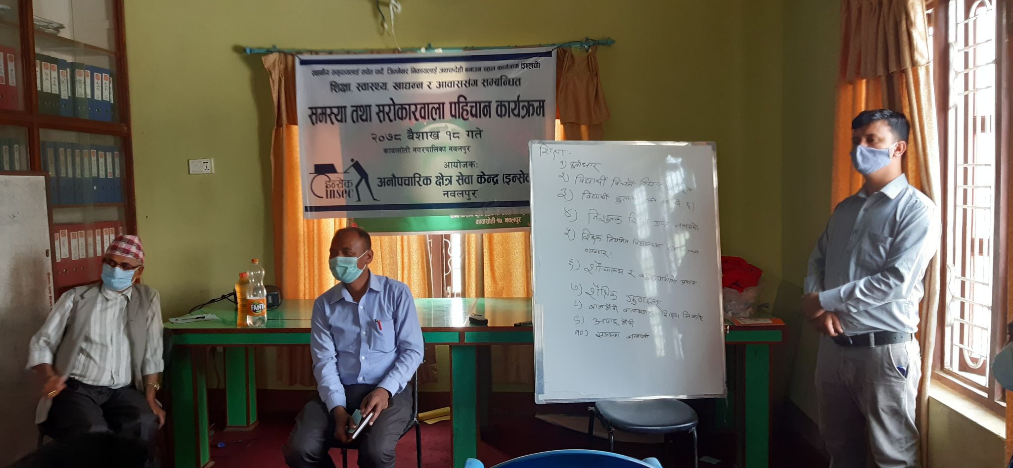 photo20210503Nawalpur1