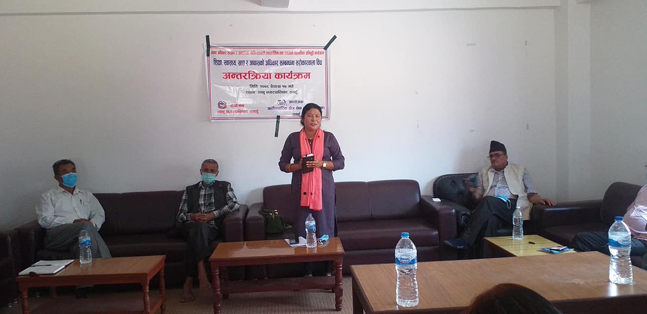 photo20210503tanahun2