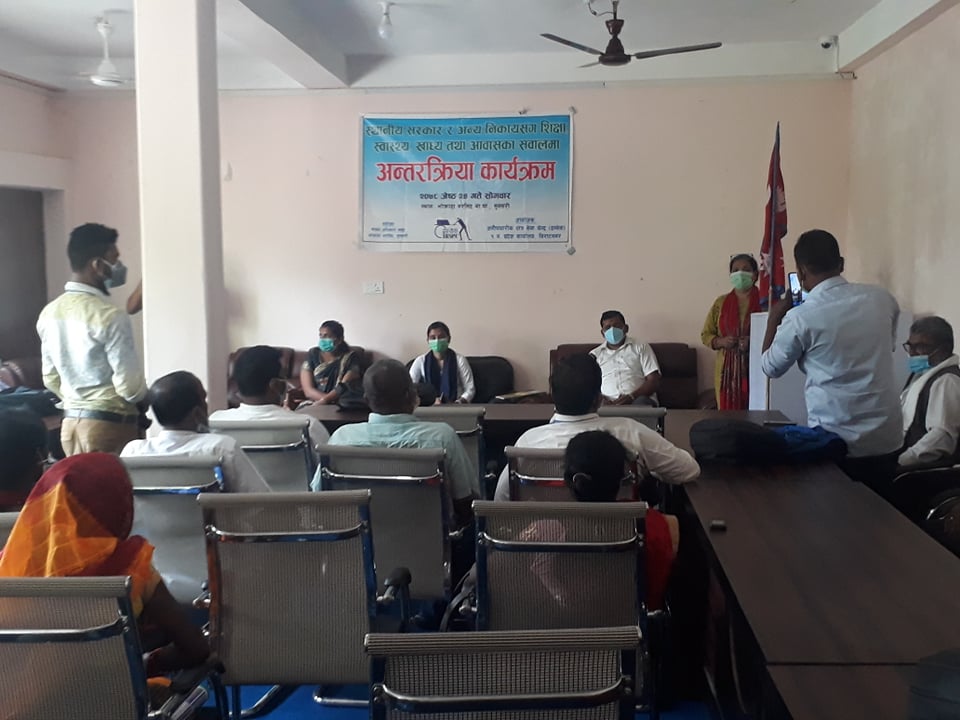 Photo 20210608 Sunsari (1)