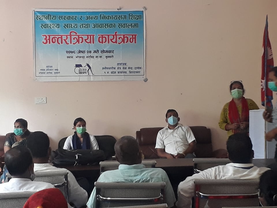 Photo 20210608 Sunsari (3)