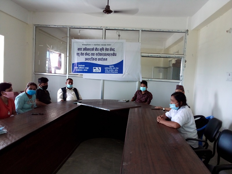Photo 20210607 Jhapa (1)
