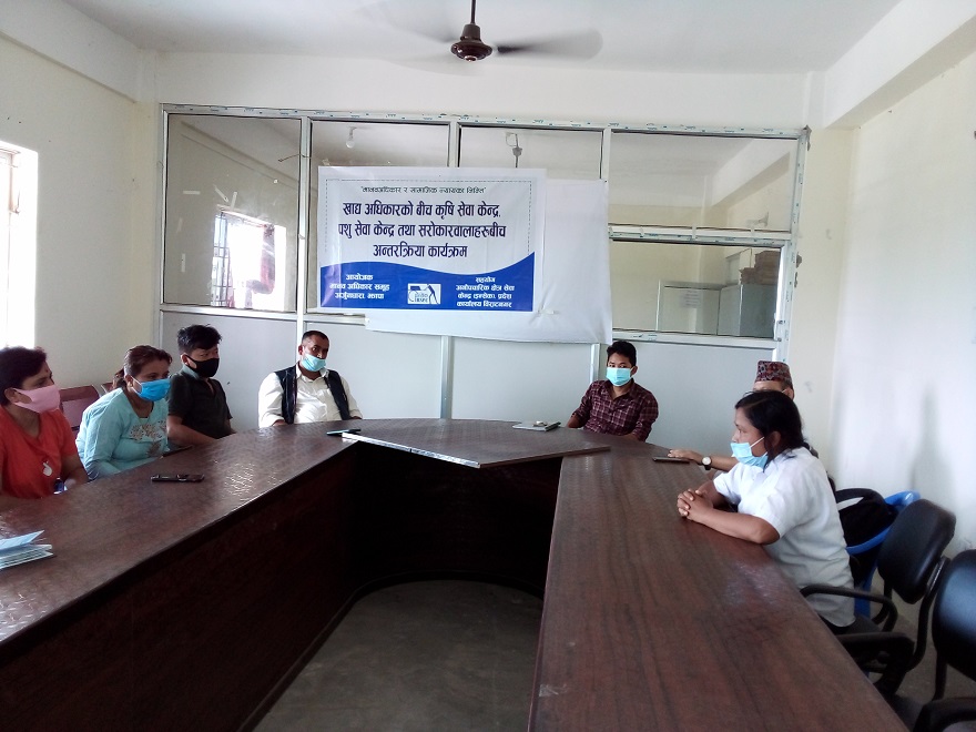 Photo 20210607 Jhapa (2)