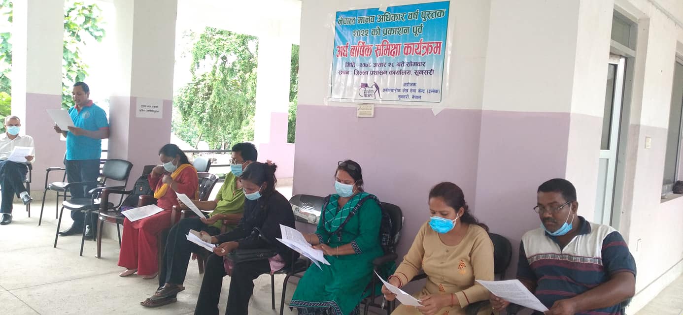Photo 202107013 Sunsari (3)