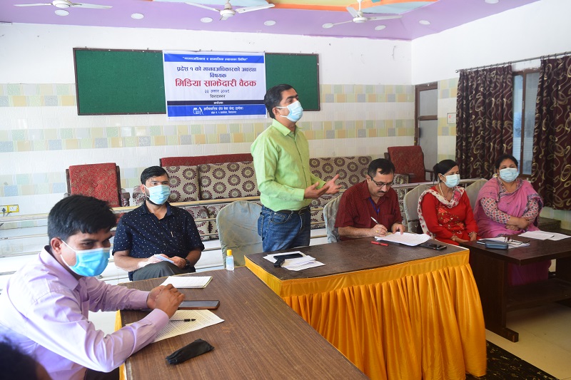 Photo 20210706 Morang (3)